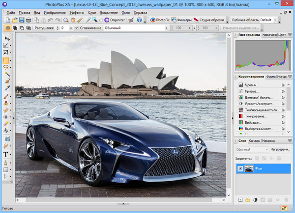 serif-foto-studio-full-screen